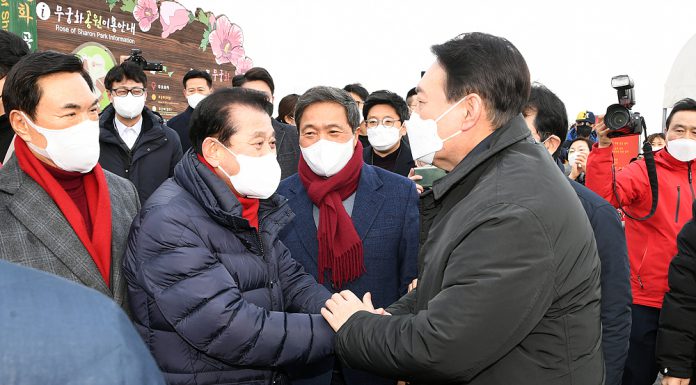 윤석열 국민의 힘 대선후보 방문, 강화군 이중 삼중 규제 애로건의
