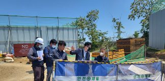 ‘서도면 단기 발전 계획’순항