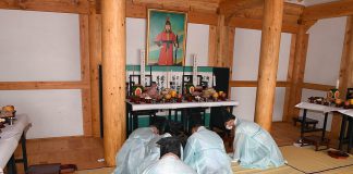 충장공 어재연장군 제151주기 광성제 봉행