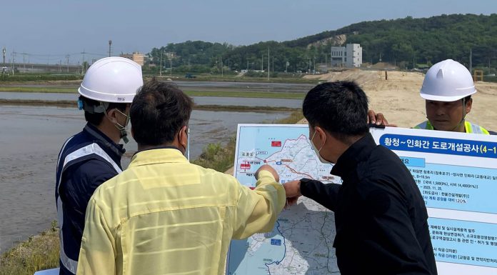 창후~인화간 해안순환도로 내년 11월 준공목표 순항