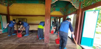 인천문화재 돌봄센터-포스코건설 봉사단, 고려궁지에서 봉사활동