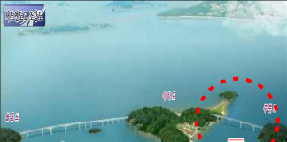 서도면민들의 숙원, 주문연도교 건립사업 ‘탄력’