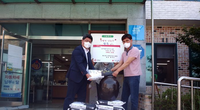 강화라이온스클럽 황덕진회장 쌀 10포 기탁