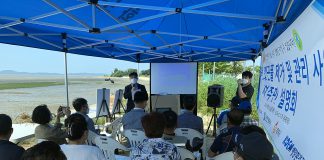 민․관 협력으로 깻끈풀 제거, ‘갯끈풀 없애고 생태계 살린다