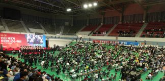 제9대 강화군 유천호 군수취임