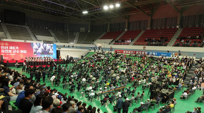 제9대 강화군 유천호 군수취임