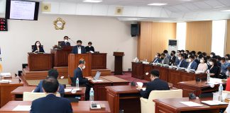 강화군의회 제280회 임시회 개회