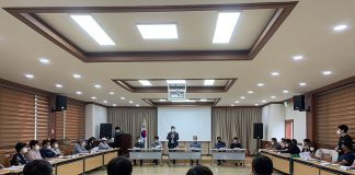 길상면, 민선8기 주요 공약사항 설명회 개최