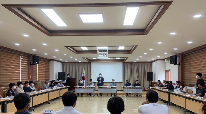 길상면, 민선8기 주요 공약사항 설명회 개최