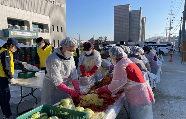 자원봉사센터 김장김치 나눔