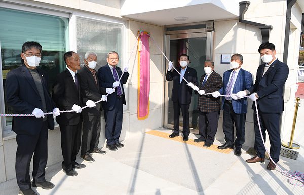 화도면 상방2리 고창촌 경로당 준공