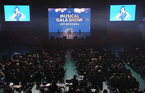 2022 강화 뮤지컬 갈라쇼 성료