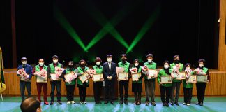 2022년 강화군 새마을지도자대회 250여 명 성황