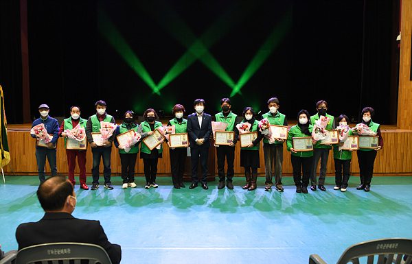 2022년 강화군 새마을지도자대회 250여 명 성황