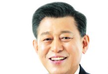 유천호 강화군수 신년사 2023