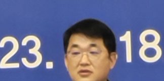 강화군 내일부터 주택 양도세 및 종부세 특례적용