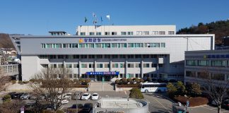 강화군, 설 연휴 9개 대책반 72명 비상근무