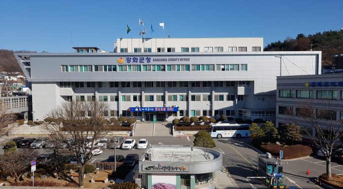 강화군, 수산물 택배비 서도면에서 전 지역으로 확대 지원