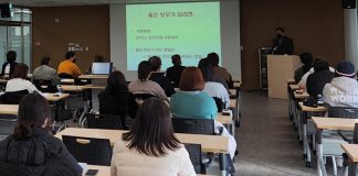 강화군 청소년상담복지센터 개소 1년의 성과