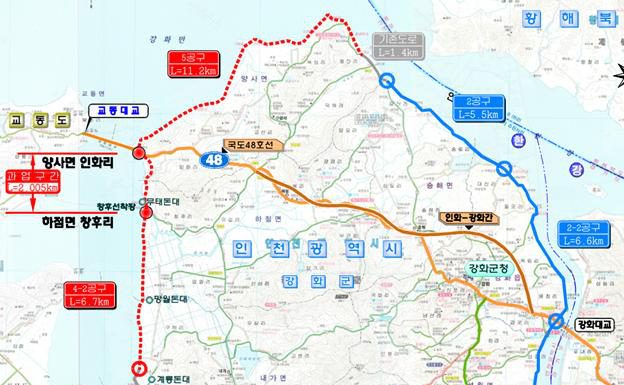 창후리-인화구간 해안도로 오는 11월 개통된다