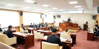 강화군의회, 제285회 임시회 개회