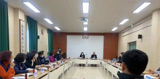 교동면 주민자치위원회, 주민 건의사항 청취 등 3월 월례회의 개최