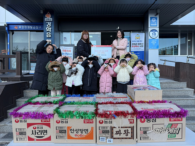 어린이들의 작은나눔 라면 10박스